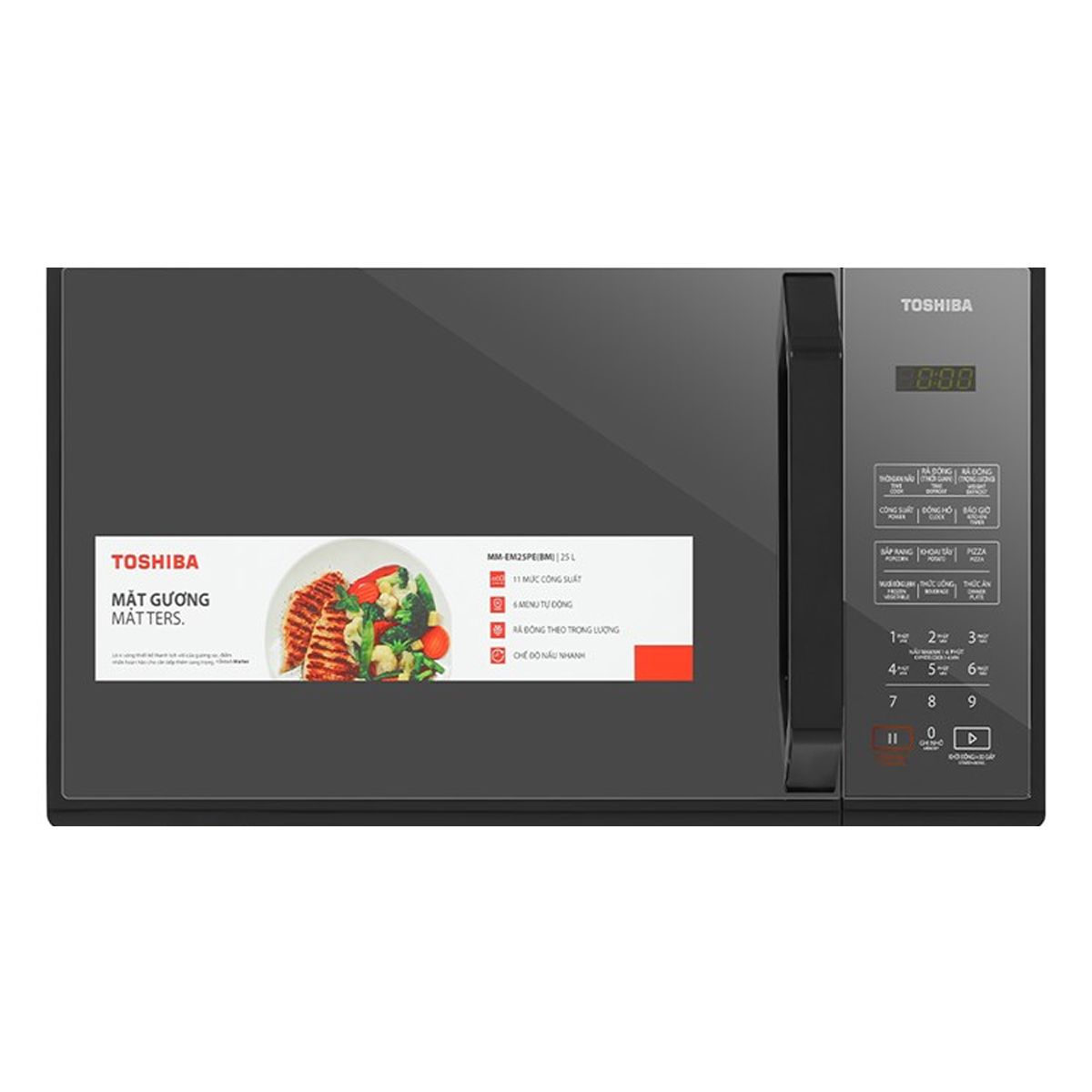 Lò vi sóng Toshiba MM-EM25PE(BM)