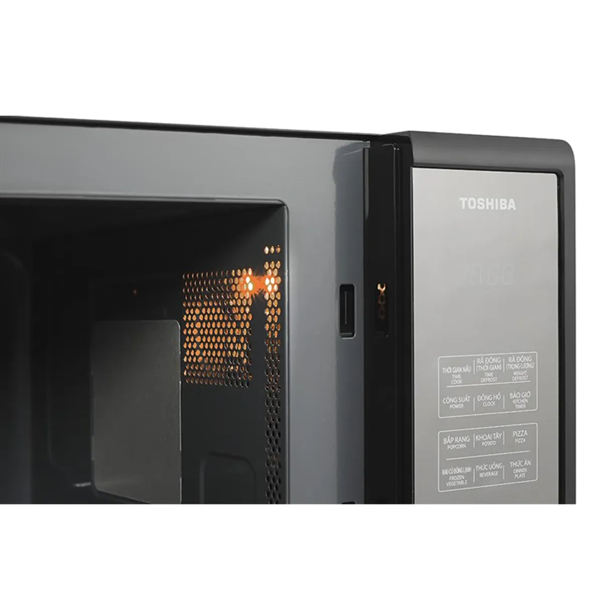 Lò vi sóng Toshiba MM-EM25PE(BM)
