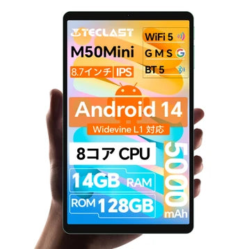 Máy tính bảng Teclast M50